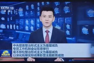 保罗to嘴哥：想要球就告诉我 我很乐意你要球 需要你保持侵略性